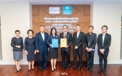 SCI-TU คณะวิทยาศาสตร์และเทคโนโลยี ลงนามบันทึกข้อตกลงความร่วมมือ (MoU) กับ บริษัท ไทยสมุทะประกันชีวิต จำกัด (มหาชน)