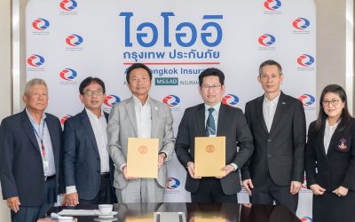พิธีลงนามบันทึกข้อตกลงความร่วมมือทางวิชาการระหว่างสาขาวิชาคณิตศาสตร์และสถิติ คณะวิทยาศาสตร์และเทคโนโลยี  กับ บริษัท ไอโออิ กรุงเทพ ประกันภัย จำกัด (มหาชน)