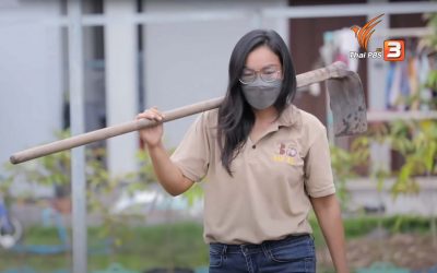 “อาจารย์จี 6 ทฤษฎีเกษตรเบื้องต้น” พบกับ ผศ.ดร.วิลาวรรณ์ เชื้อบุญ อาจารย์ประจำสาขาวิชาเทคโนโลยีการเกษตร