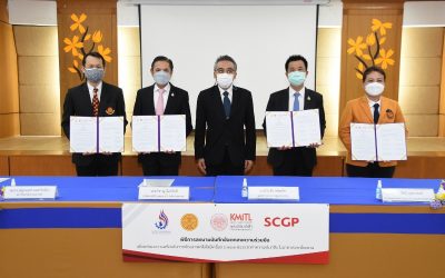 รศ.ดร.ณัฐธนนท์ หงส์วริทธิ์ธร คณบดีคณะวิทยาศาสตร์และเทคโนโลยี เข้าร่วมลงนามบันทึกข้อตกลงความร่วมมือ เพื่อเตรียมความพร้อมในการพัฒนาเทคโนโลยีเครื่อง E-nose