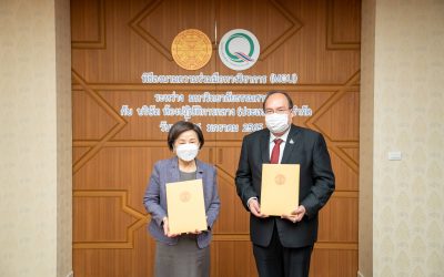 มหาวิทยาลัยธรรมศาสตร์ลงนามบันทึกข้อตกลงความร่วมมือทางวิชาการ กับบริษัท ห้องปฏิบัติการกลาง (ประเทศไทย) จำกัด