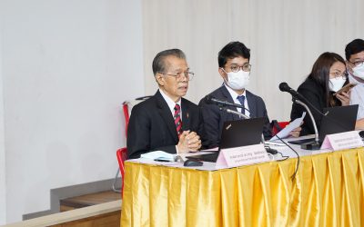 การประชุมเพื่อรับฟังกระบวนการสรรหาคณบดี และเสนอข้อคิดเห็นต่าง ๆ เกี่ยวกับคณะฯ