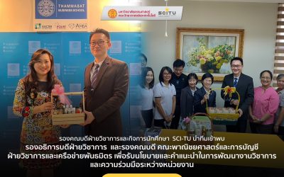 รองคณบดีฝ่ายวิชาการและกิจการนักศึกษา SCI-TU นำทีมเข้าพบ รองอธิการบดีฝ่ายวิชาการ และรองคณบดี คณะพาณิชยศาสตร์และการบัญชี ฝ่ายวิชาการและเครือข่ายพันธมิตร เพื่อรับนโยบายและคำแนะนำในการพัฒนางานวิชาการ และความร่วมมือระหว่างหน่วยงาน